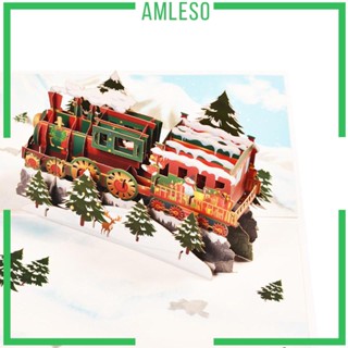 [Amleso] การ์ดอวยพรวันหยุดเทศกาล แฮนด์เมด