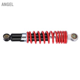 ANGEL 270 มม. รถจักรยานยนต์ โช้คอัพหลัง 5 เกียร์แบบปรับได้สากลสำหรับ 50cc 125cc ATV Kart