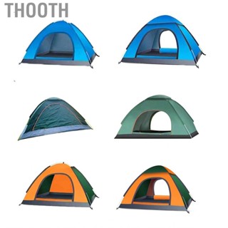 Thooth Outdoor 2‑3 People Camping Picnic Tent Quick Opening  Rainproof Automatic with Sunroof for Hiking Sleeping