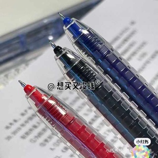 ของ1 บาท สินค้าราคา 1 บาท Dongmi 930 Xueba Ju สามารถเขียนปากกาสีดำปากกาเจลปากกาสีแดงปากกาสแล็ปท็อปนักเรียนแปรงคำถามปากกาสอบปากกาพิเศษ0.5