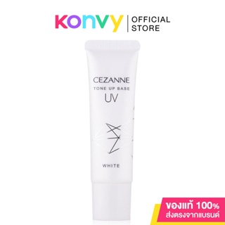 Cezanne UV Tone Up Base 30g โทนอัพเบส สูตร non-chemical.