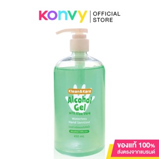 เจลแอลกอฮอล์ Klean Kare Alcohol Gel with Aloe Vera 450ml คลีนแอนด์แคร์ ผลิตภัณฑ์ทำความสะอาดมือแบบไม่ต้องล้างน้ำออก.