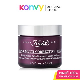 Kiehls Super Multi-Corrective Cream 75ml.