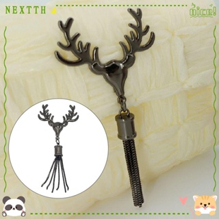 Nextth ตัวล็อกแบบบิดเกลียว โลหะ รูปหัวกวาง แฮนด์เมด DIY อุปกรณ์เสริม สําหรับกระเป๋าถือ