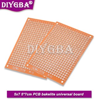 บอร์ดวงจรทองแดง PCB 9x15 9*15 ซม. 7*9 ซม. 5*7 ซม. 5 ชิ้น