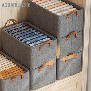  Aquarius316 ที่เก็บเสื้อผ้าโครงเหล็กชุบสังกะสีแบบพับได้พกพาดีไซน์ผ้าผ้าหนาถังเก็บผ้าสำหรับชั้นวางของตู้เสื้อผ้าห้องเอนกประสงค์