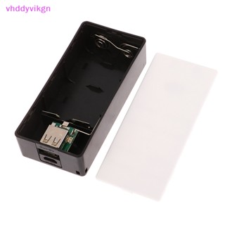 Vhdd เคสชาร์จโทรศัพท์มือถือ USB 2X18650 สําหรับสมาร์ทโฟน MP3 18650 DIY 1 ชิ้น