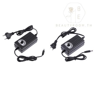 อะแดปเตอร์ควบคุมความเร็วมอเตอร์พาวเวอร์ซัพพลาย AC เป็น DC 3-24V 2A ปรับได้ [Beautyroom.th]