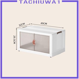 [Tachiuwa1] กล่องเก็บหนังสือ แบบพับได้ วางซ้อนกันได้ สําหรับบ้าน ห้องนอน ตู้เสื้อผ้า