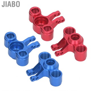 Jiabo RC Car Rear Axle Seat  Aluminum Alloy Wear Resistant Front Carriers Knuckle Arm Lightweight for Conversion