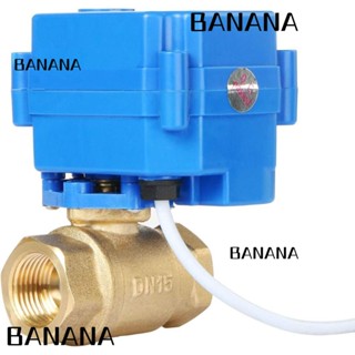 Banana1 วาล์วน้ํา ทองเหลือง 1/2 นิ้ว 9-24V DC ทนทาน