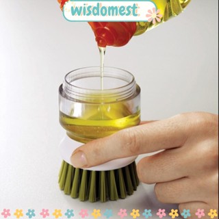 Wisdomest แปรงล้างจาน พร้อมที่จ่ายสบู่ สําหรับห้องครัว