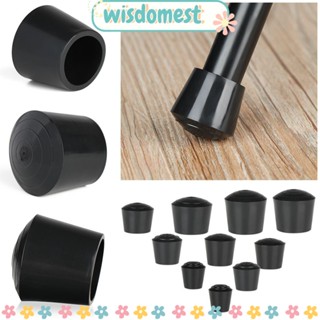 WISDOMEST ปลอกสวมหุ้มขาเก้าอี้ ทรงกลม กันลื่น 10 ชิ้น/แพ็ค