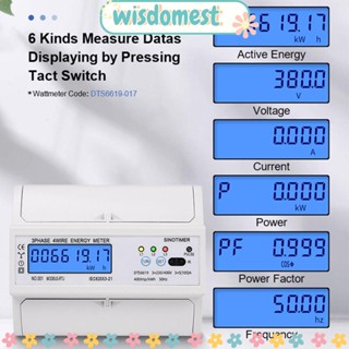 Wisdomest เครื่องวัดพลังงานไฟฟ้า พร้อมแบ็คไลท์ สามเฟส RS485 Modbus 380V