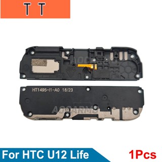  อะไหล่ลําโพง สําหรับ HTC U12 Life Buzzer Horn Bell 1 ชิ้น