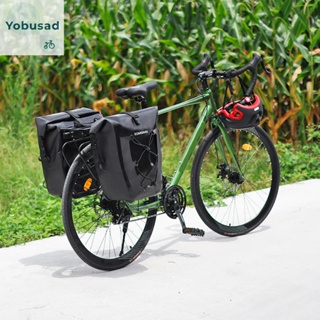 [Yobusad.th] กระเป๋าตาข่ายสะท้อนแสง ความจุขนาดใหญ่ 25 ลิตร ปรับได้ อุปกรณ์เสริม สําหรับจักรยาน