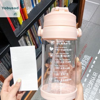 [Yobusad.th] สติกเกอร์ ลายถ้วยน้ําน่ารัก สไตล์เกาหลี สําหรับติดตกแต่งตู้เย็น โทรศัพท์มือถือ DIY