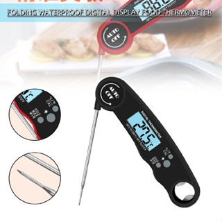 Instant Read Meat Thermometer for Cooking Digital Food Thermometer Waterproof