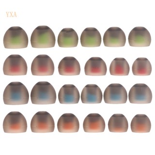 Yxa ซิลิโคนครอบหูฟัง สําหรับ M L Ear Buds Gels Eartips 3 คู่