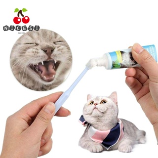 Nicesi แปรงสีฟันพลาสติก TPE แบบพกพา สําหรับสัตว์เลี้ยง แมว