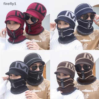 [Firefly] หมวกจั๊มสูท ผ้าพันคอ ผ้าถัก กันลม ให้ความอบอุ่น มีซิป เหมาะกับฤดูหนาว สําหรับผู้ชาย ผู้หญิง [TH]