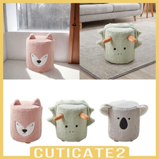 [Cuticate2] สตูลวางเท้า ขนาดเล็ก พร้อมขาไม้ สําหรับบ้าน ห้องนั่งเล่น