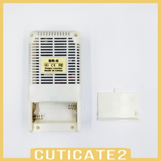 [Cuticate2] เครื่องวัดปริมาณส่วนตัว พร้อมสัญญาณเตือน แบบเรียลไทม์