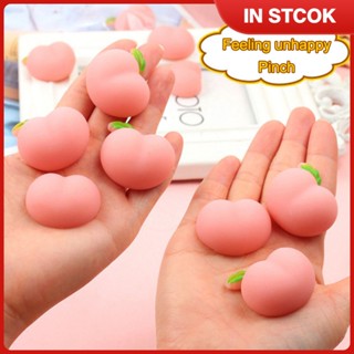 Super Dumplings Peach Stereo Peach Pinching Music TPR Soft Rubber Vent Cute Little Peaches mini toy for kids musthave cute funny squishy toy bestseller vent toy for Adults ♥ ส่วนลดสูง