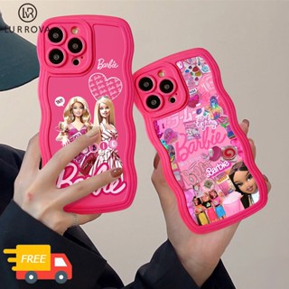 Redmi A1 Redmi A2 Redmi 9A Redmi 9C Redmi 9T Redmi 10 Redmi 10C Note 10S Note 11S 4G Note 10 Pro 4G Redmi 11 Prime 5G POCO M5S เคสโทรศัพท์ซิลิโคน Disney Brunette Princess