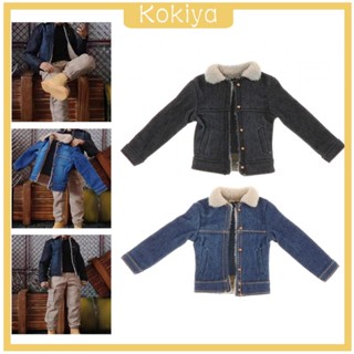 [Kokiya] เสื้อแจ็กเก็ตแขนยาว สเกล 1/12 สเกล 1/12 สําหรับฟิกเกอร์ทหาร 6 นิ้ว