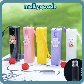 Moilyhd ขวดสเปรย์พลาสติกเรซิ่น ลายการ์ตูน ขนาดมินิ 10 มล. เติมได้ พร้อมสายคล้อง สําหรับเครื่องสําอาง