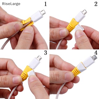 [RiseLarge] ใหม่ ฝาครอบป้องกันสายชาร์จ usb สําหรับโทรศัพท์มือถือ 4 ชิ้น