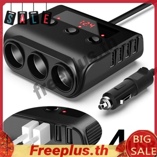 อะแดปเตอร์ซ็อกเก็ตที่จุดบุหรี่ในรถยนต์ 12-24V 120W USB 4 USB สําหรับ iP iPad [freeplus.th]