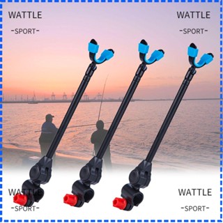 Wattle ขาตั้งคันเบ็ดตกปลา แบบพกพา
