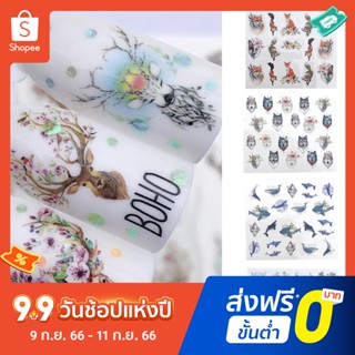 สติกเกอร์ ลายสัตว์ กวาง หมาป่า 2D สําหรับติดตกแต่งเล็บ