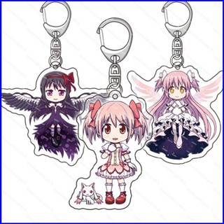 พวงกุญแจอะคริลิค จี้การ์ตูนอนิเมะ Madoka Magica GP1 Puella Magi Madoka PG1 น่ารัก สําหรับห้อยกระเป๋า