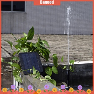 ♪Bagood♪มีสินค้า ปั๊มน้ําพุ พลังงานแสงอาทิตย์ สําหรับสวน สระว่ายน้ํา ตู้ปลา