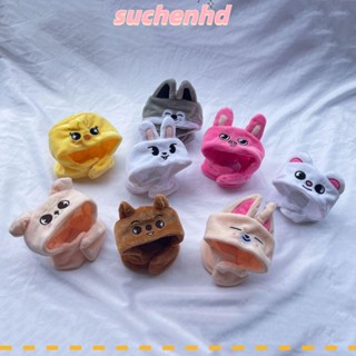 Suchenhd แท่งไฟ 8 สี อุปกรณ์เสริม สําหรับโคมไฟ