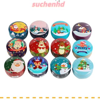 Suchenhd กล่องขนม กล่องช็อคโกแลต คุกกี้ ดีบุก ทรงกลม DIY สําหรับห่อของขวัญ คริสต์มาส