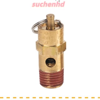 Suchenhd วาล์วคอมเพรสเซอร์แอร์ ทองเหลือง 1/4 นิ้ว 125PSI อุณหภูมิสูง