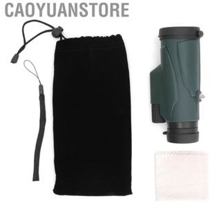 Caoyuanstore Handheld Monocular   Multilayer Coating Outdoor HD Night Vision Military Green tools