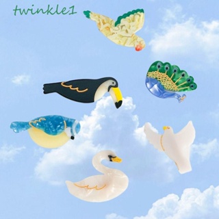 Twinkle1 กิ๊บติดผมอะซิเตท รูปนกพิราบน่ารัก สร้างสรรค์ สไตล์ฝรั่งเศส สําหรับผู้หญิง