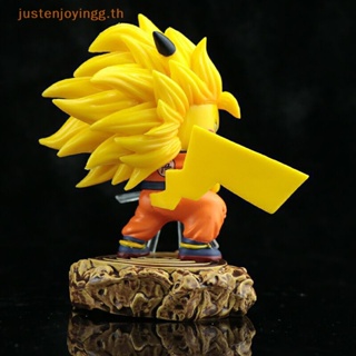 { Justenjoyingg.th } โมเดลฟิกเกอร์ อนิเมะปิกาจู ดราก้อนบอล Son Goku