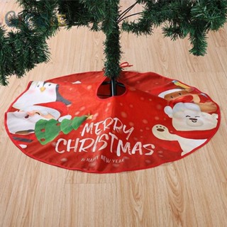 ⭐NEW ⭐1pc New Christmas Tree Skirt Xmas Tree Carpet Round Tree Base Foot Pad