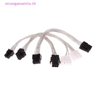 Strongaroetrtu สายเคเบิลพาวเวอร์ซัพพลาย CPU 8-Pin 4-Pin PCIE 8-Pin 6-Pin