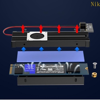 Capa ฮีทซิงค์ระบายความร้อน SSD NVMe น้ําหนักเบา สําหรับคอมพิวเตอร์ฮาร์ดดิสก์โซลิดสเตท M 2