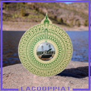 [Lacooppia1] Qibla Find เข็มทิศ เข็มทิศอิสลาม สําหรับสวดมนต์ เดินทาง กลางแจ้ง ของขวัญ