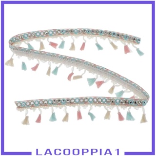 [Lacooppia1] ริบบิ้นผ้าแจ็คคาร์ด ประดับพู่ และเลื่อม 1 หลา สําหรับตกแต่ง DIY