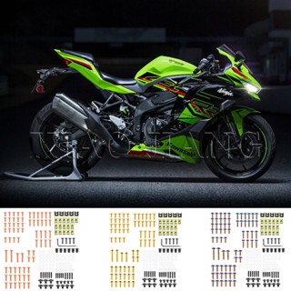 สกรูสเตนเลส สําหรับ Kawasaki Ninja 400 25R 4R RR 6R 10R