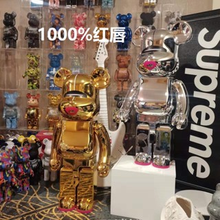 Bearbrick1000% บล็อคตัวต่อ รูปหมีโหด ริมฝีปากสีแดง 2G สุดเซ็กซี่ สําหรับห้องถ่ายทอดสด